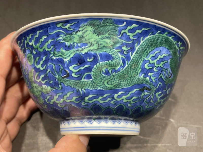 清康熙 青花绿龙碗 - 图4